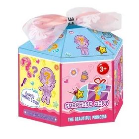   Meglepetés ajándék - kagylóban baba és kiegészítők2500