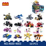   COGO® 4600-4603 | lego-kompatibilis építőjáték | 561 db építőkocka | 4 témájú 4-es gyűjtő készlet, 16 doboz