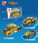   QMAN® 42108 | lego-kompatibilis építőjáték | 637 db építőkocka | 3-az-1-ben Csőrös kamion, Pick-up vagy Cross-autó – felhúzhatóak