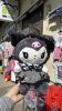 Kuromi plüss 35cm