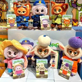   ZOOTROPOLIS IHLETTE PLÜSS  – VAKDOBOZOS MEGLEPETÉS FIGURA